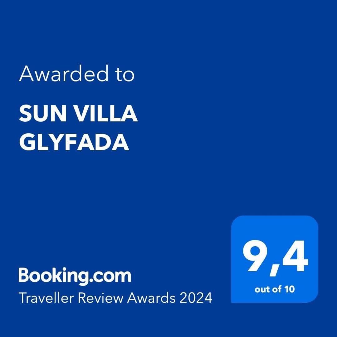 Sun Villa Glyfada Glyfada  Екстер'єр фото
